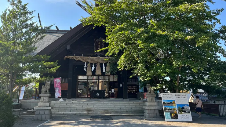 保佑未來的旅程順利。