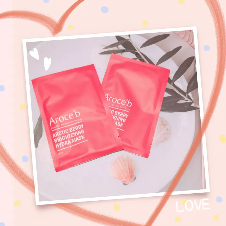 艾珞皙北歐極地果漿誘白面膜