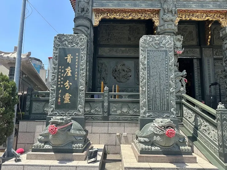 武當山分靈紀念碑(圖片截圖於網路)