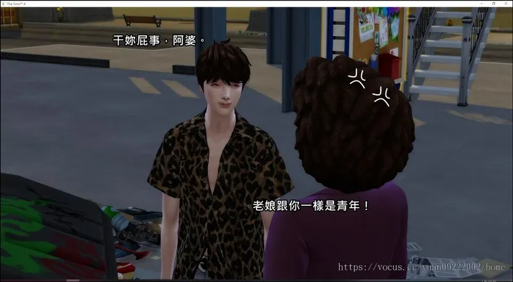 喂喂喂🤣🤣🤣