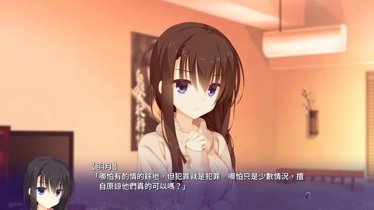 這也算是很常見的議題了。