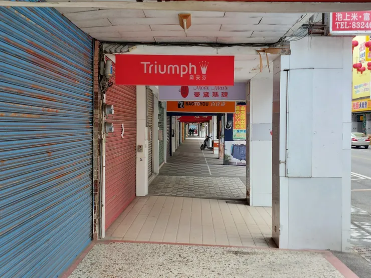 早晨的騎樓 / 資料來源：我自己