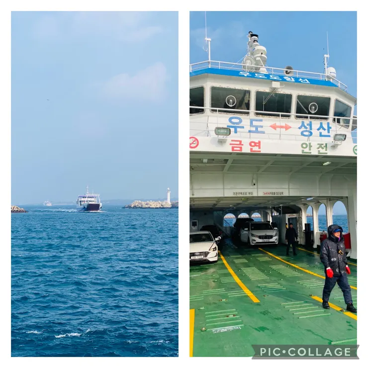 搭乘早上11:00出發往牛島下牛目洞港的船