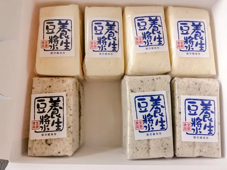 ▲ 宝泉手提盒～三明治、豆漿蛋糕，美味馬上帶著走！