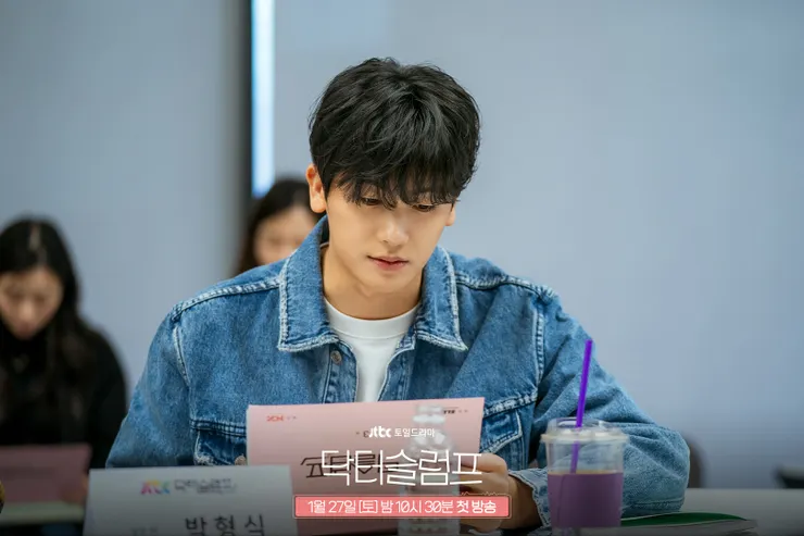 Source/FB@JTBC Drama 