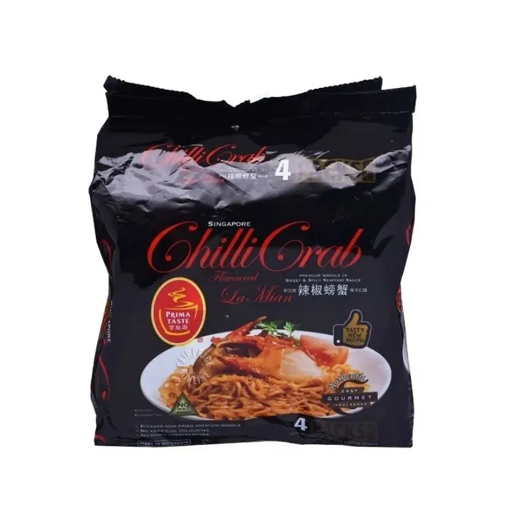 2024新加坡伴手禮｜精選TOP8新加坡必買名產，買這些送禮自食兩相宜！