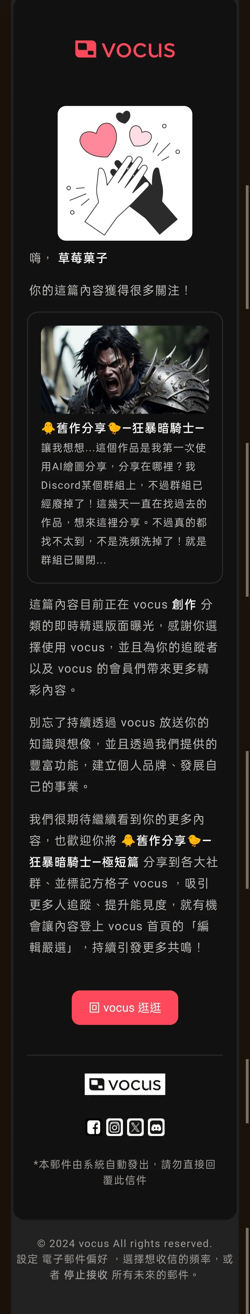 src