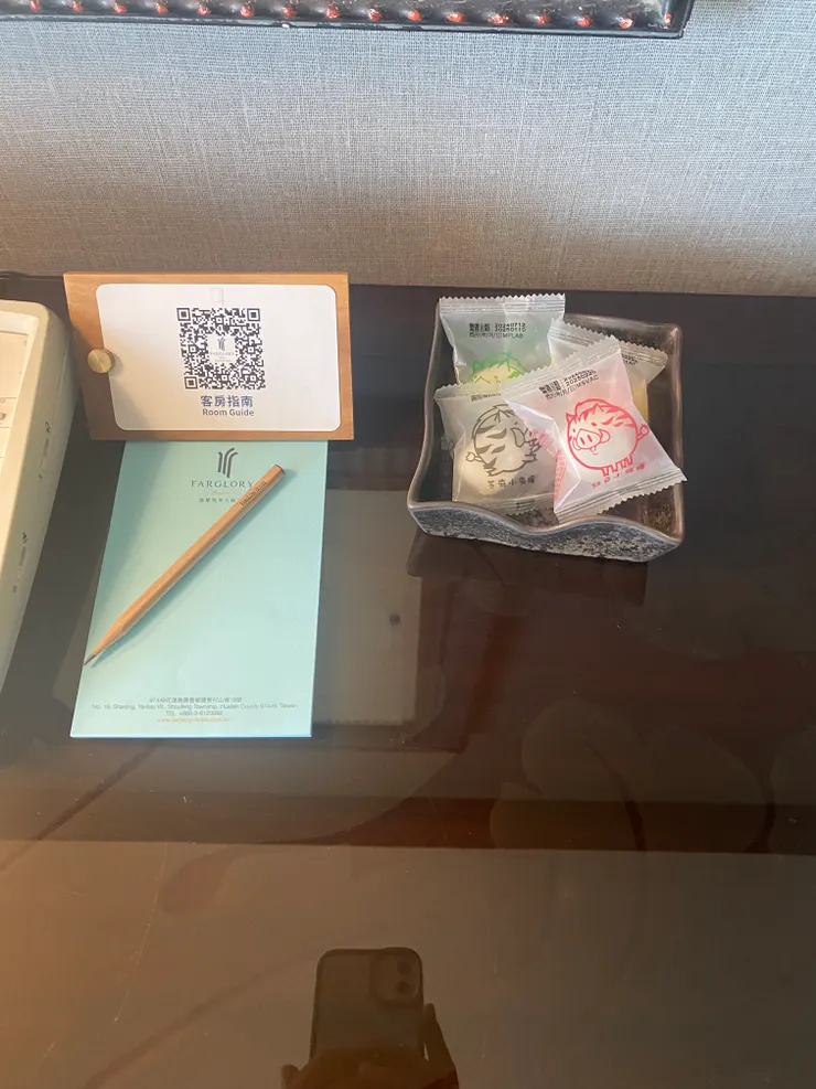 四顆麻糬小點心