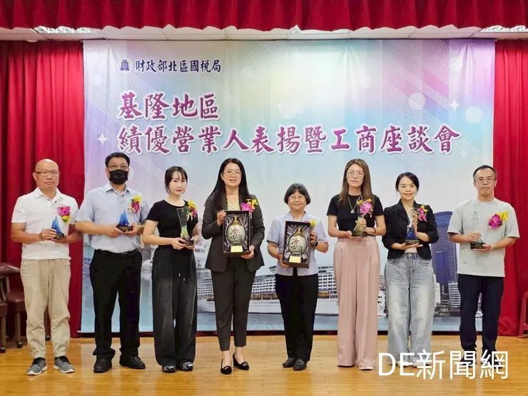 (照片由基隆分局/提供)