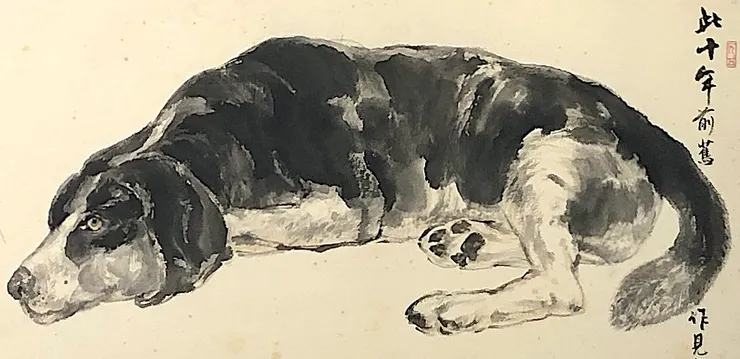 〈兒時玩伴〉局部-老狗