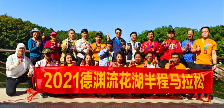 廣州市流花湖自拍