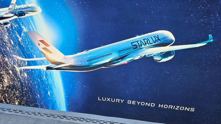 恭喜星宇航空股票今天在證交所正式掛牌上市!