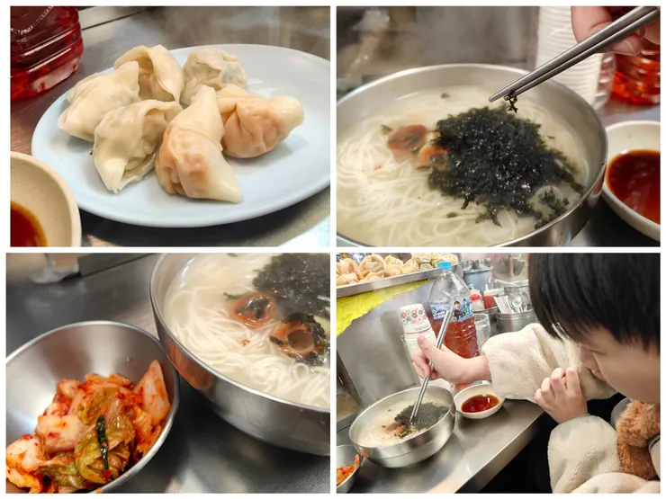 建議吃餃子配泡菜就好了 哈哈