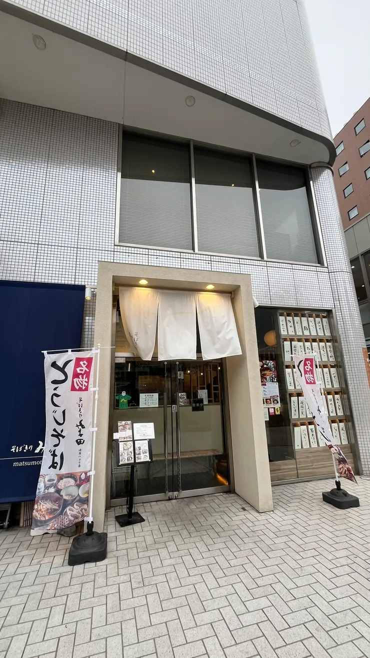 外觀看起來不起眼，裡面卻是別有洞天。