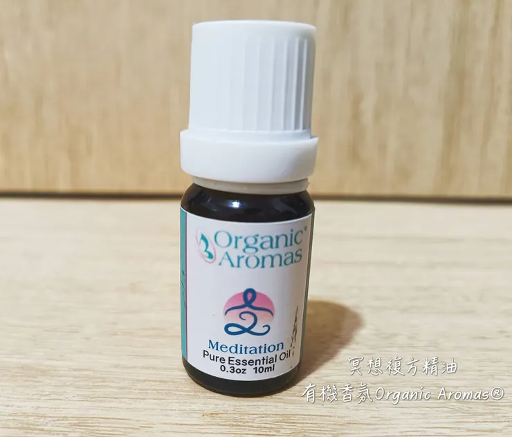 有機香氛Organic Aromas | 冥想複方精油 10ml