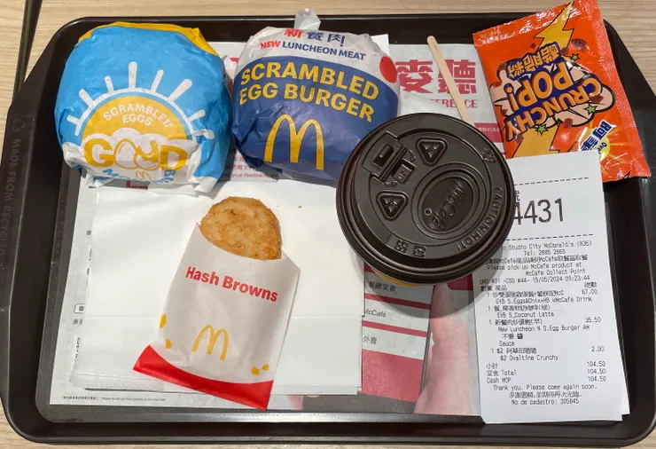 今日早餐~麥當勞。