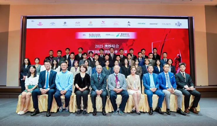 「侍酒師 100」畢業典禮