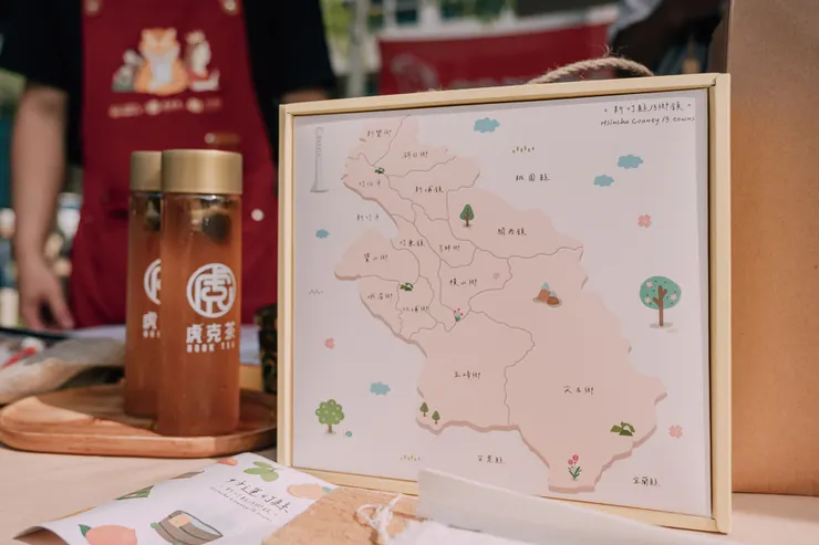 ▲新埔的虎克茶，設計新竹13鄉鎮食農拼拼樂，讓消費者在遊戲中認識大新竹特產。