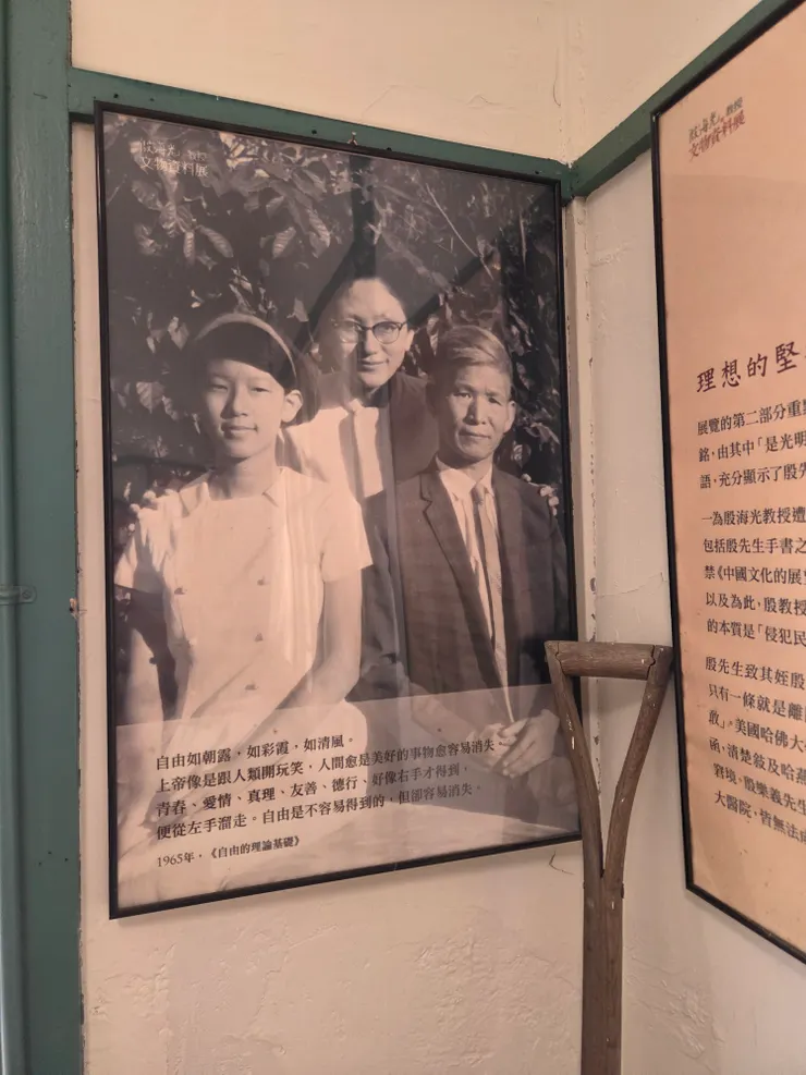 自由如朝露，如彩霞，如清風……