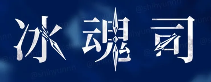 用平板電腦畫的最初版