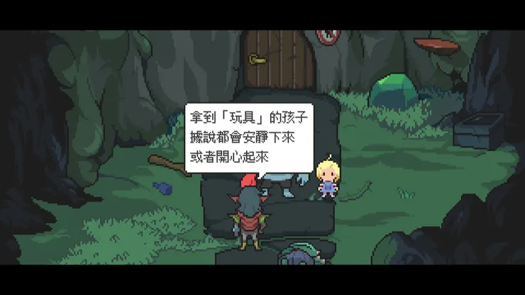 screenshots of Meg's monster