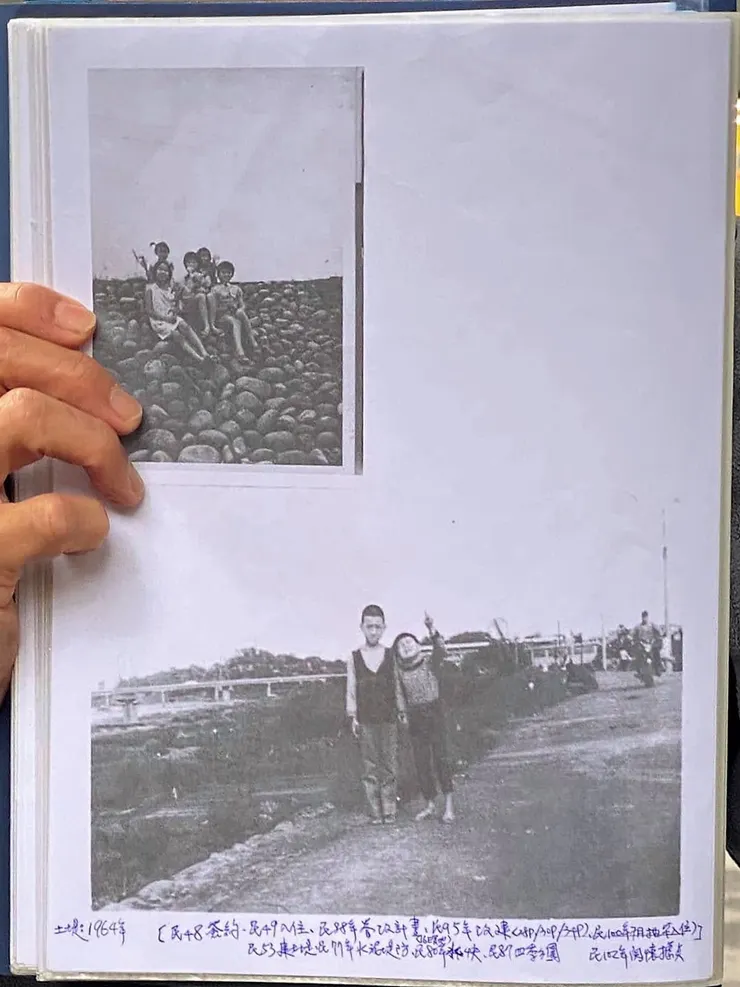 以鵝卵堆砌的土堤舊照