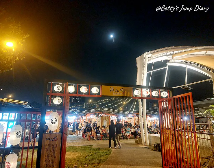 ▲台中「漁人町日本星光市集」/圖片來源：Betty's Jump Diary