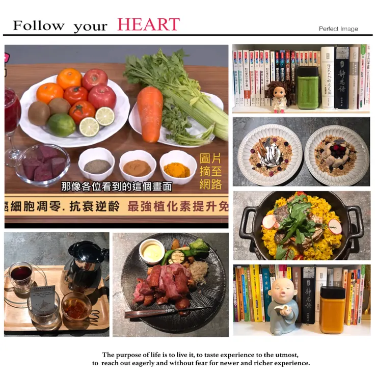 健康的理財讓生命厚度更高‼️