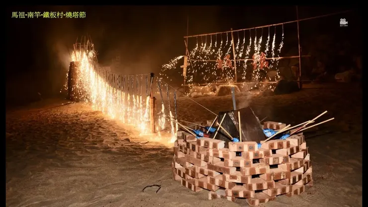 鐵板慶典（圖片來源：You Tube)