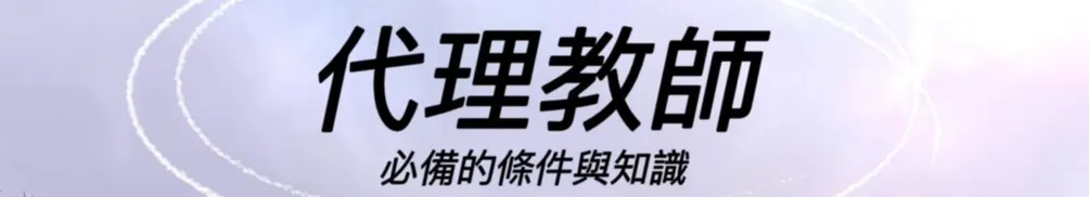 彼菲咪嚕鴨的沙龍