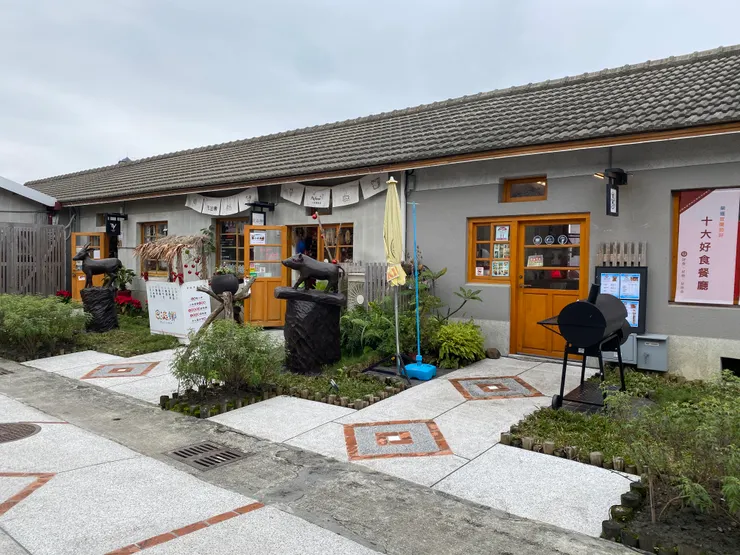 原民創意展的場地