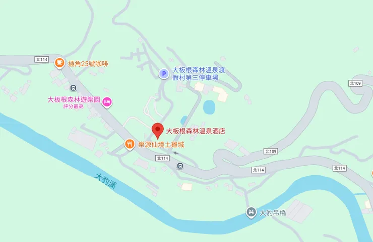 大板根林溫泉酒店