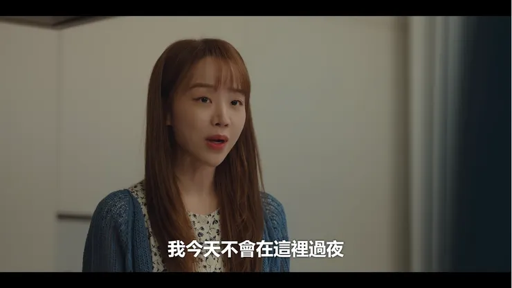 知道瑞夏在想什麼的知音