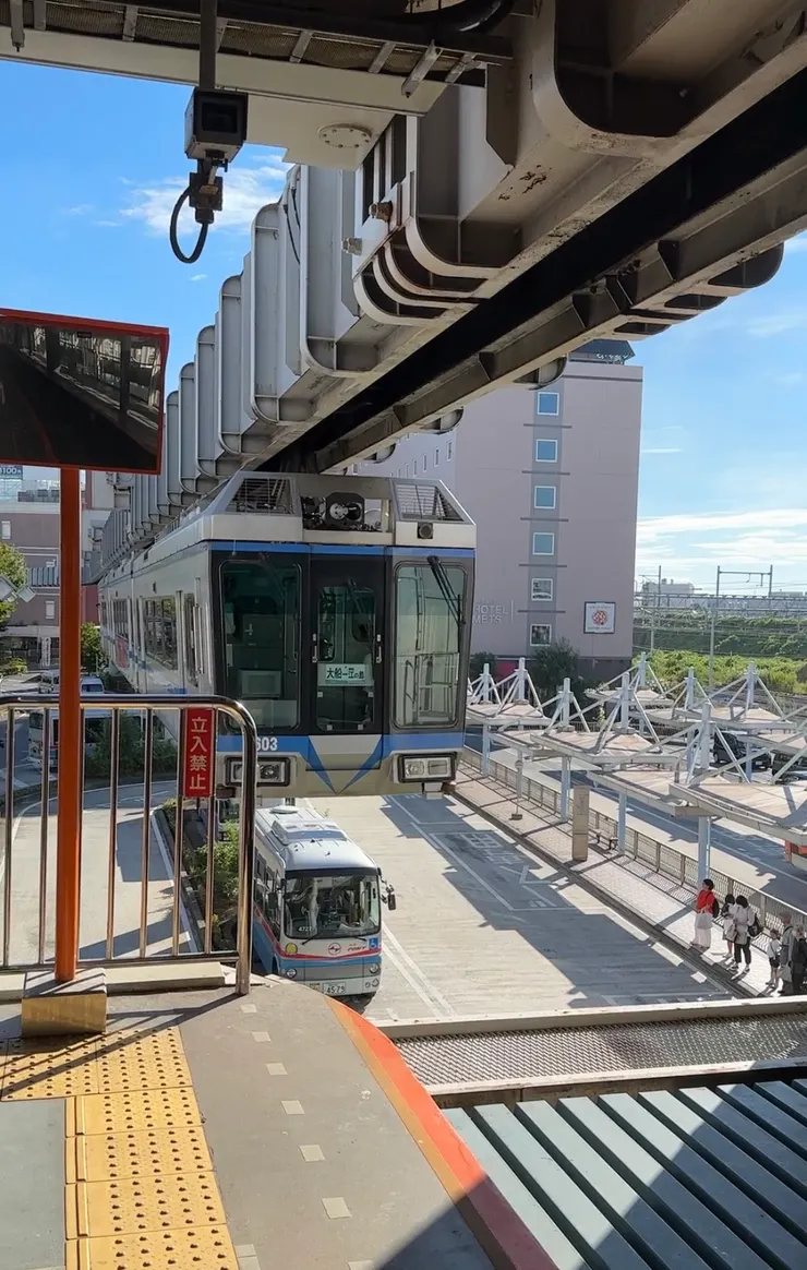 湘南單軌雲霄飛車？