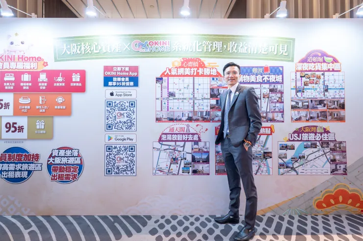 FMI JAPAN營運總監蘇君林於博覽會解析日本不動產市場趨勢，聚焦大阪核心區與營運模式成投資焦點。