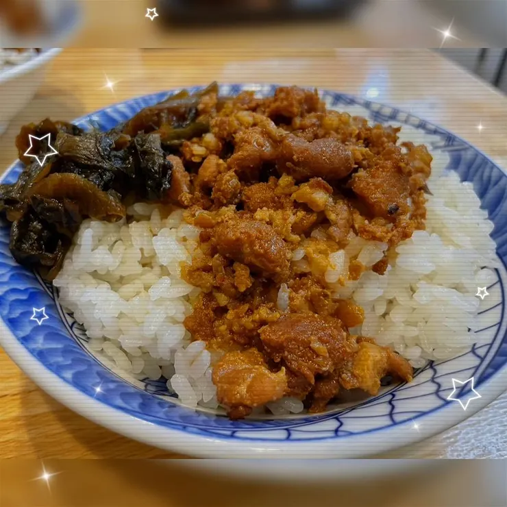 瘦肉滷肉飯(小)$40元