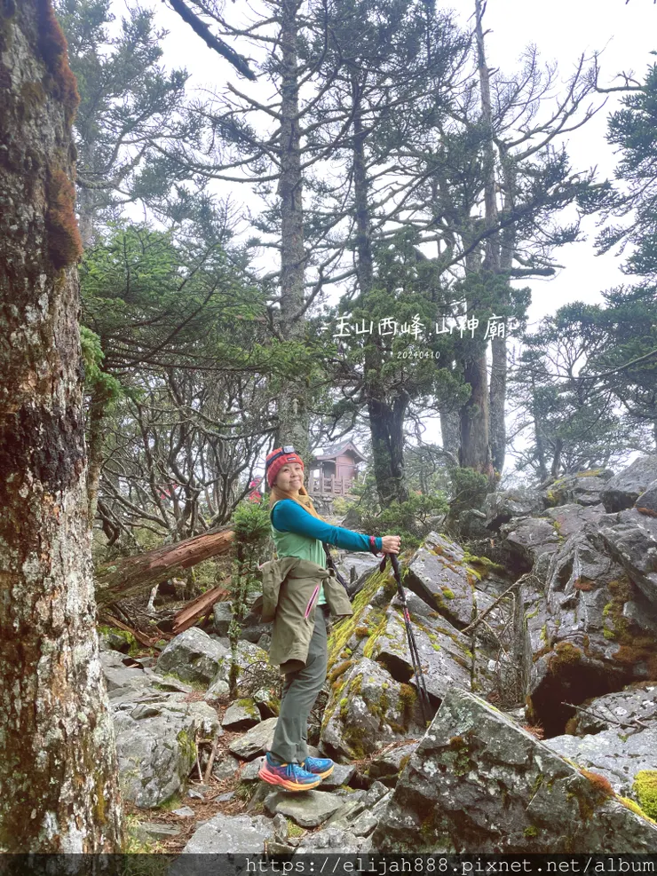 【玉山主峰西峰.兩天兩夜】排雲山莊-玉山西峰/玉山西峰神祠(