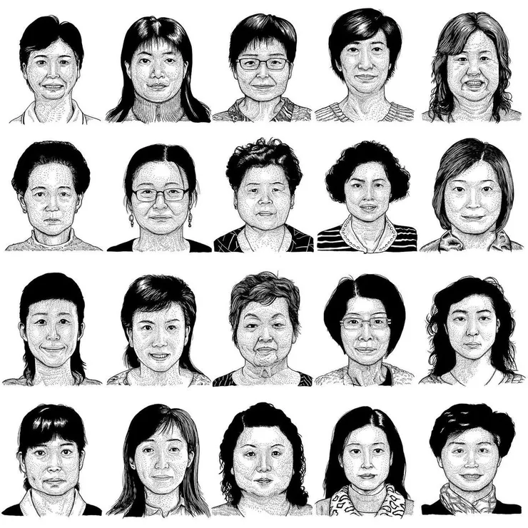 《馬齒》收錄作品