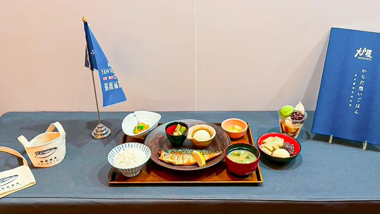 挪威優質海產烹煮成烤魚定食相當美味,讓消費者品嚐到新鮮的海味。圖/ NSC提供