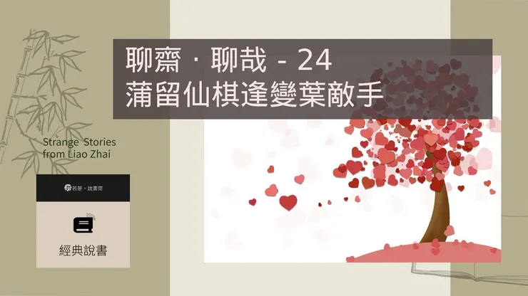 主圖來源:pixabay