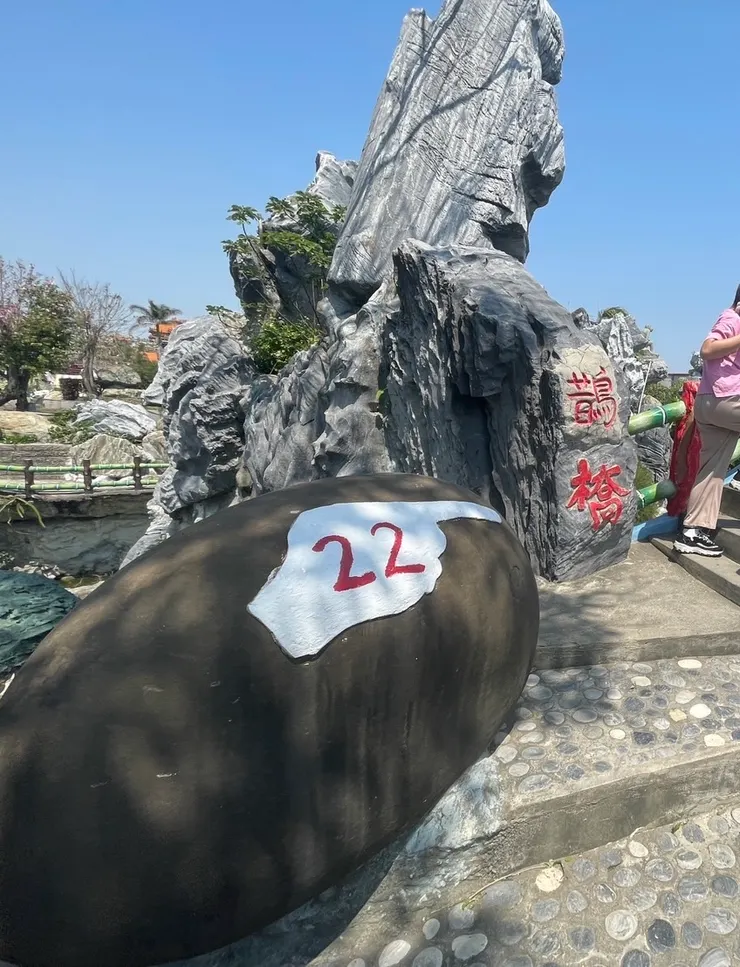 指標22是鵲橋（橋上都是人，直接將照片裁切一半🤣）