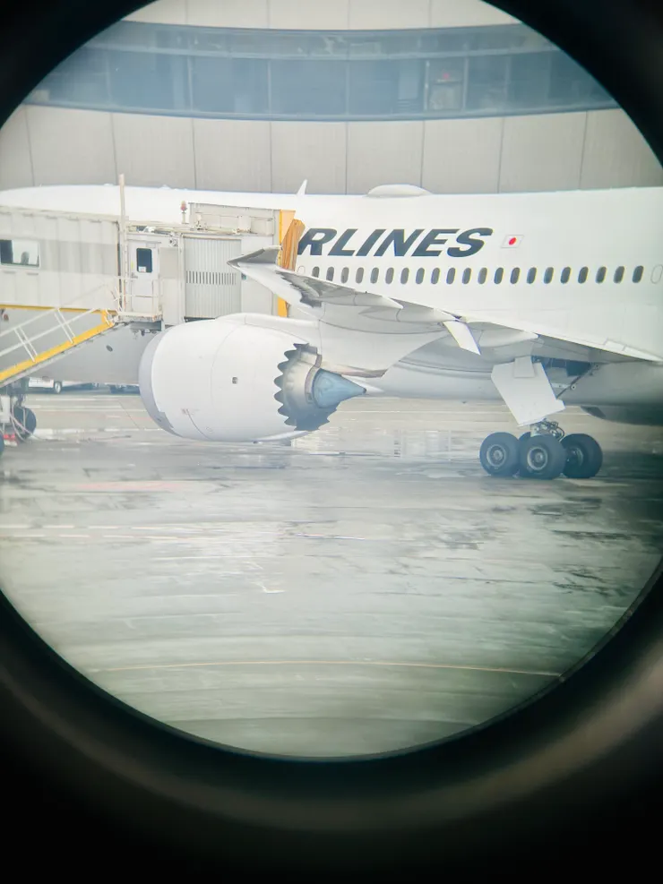 機場的付費望遠鏡