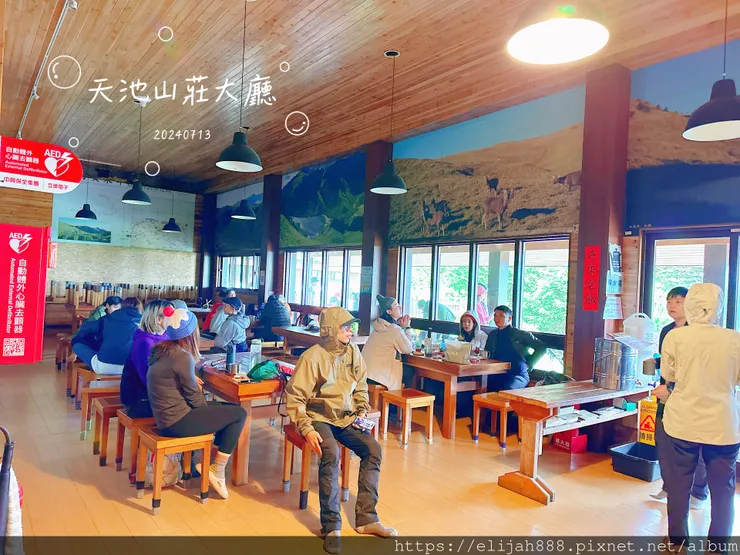 【奇萊南華2天1夜高繞版】天池山莊營地/六人帳篷住一晚/在山