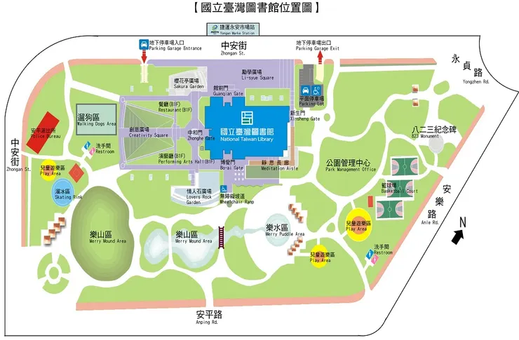 圖書館與周邊公園