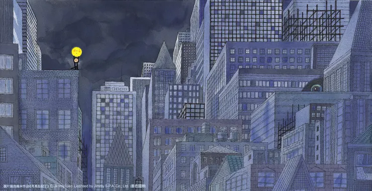 墨色國際授權提供