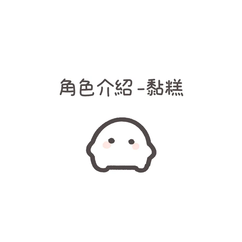 src