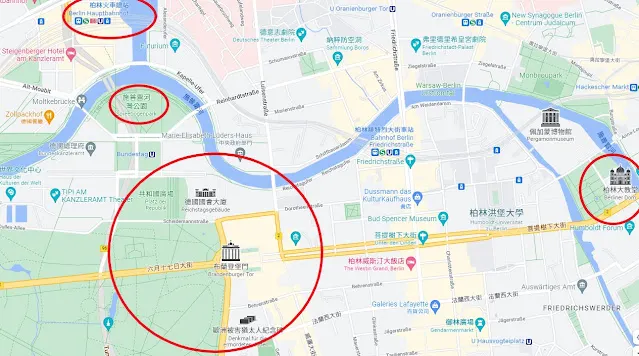 【德國旅遊】One night in Berlin - 意外的柏林快閃之旅