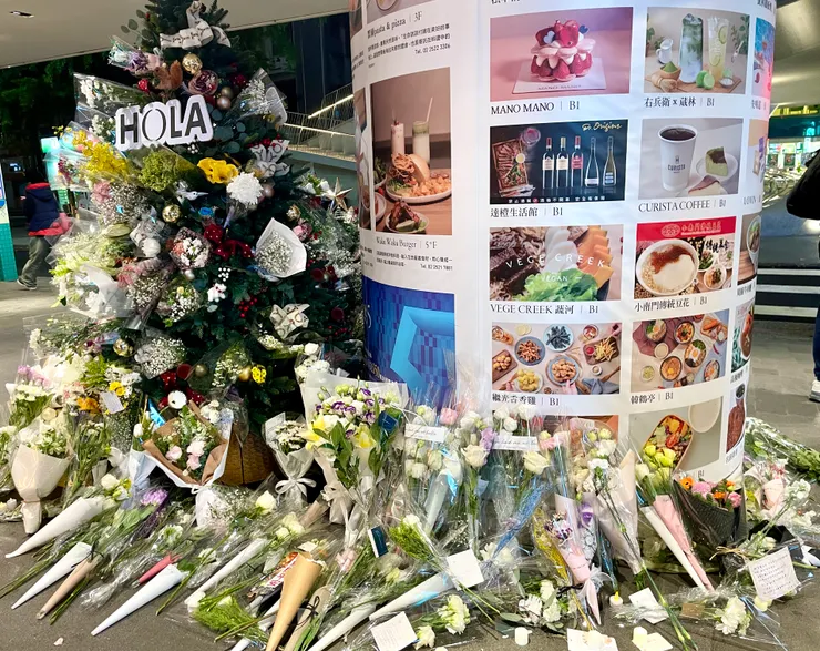 12/19 中山誠品無差別殺人獻花致哀處
