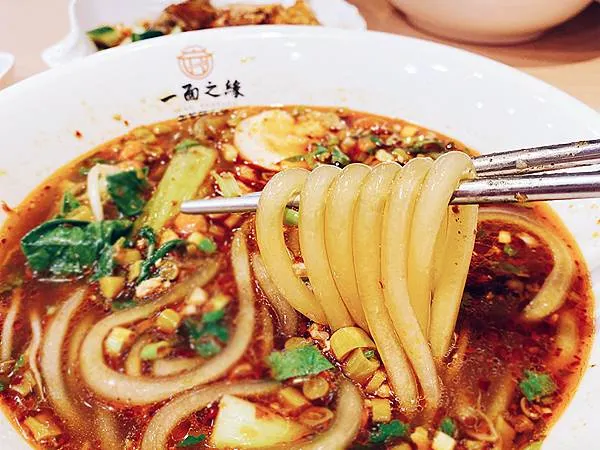 五股美食推薦│一面之緣-襄楚麵食館 (五股店) 