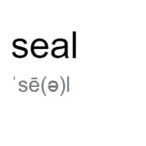 Seal沒甚麼好說的鴨